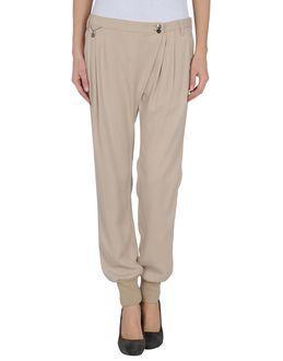 Loiza By Patrizia Pepe Casual Pants