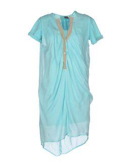 B.yu Knee-length Dresses