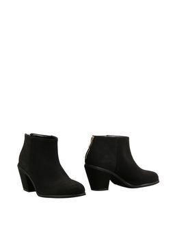 Master & Muse X Cri De Coeur Ankle Boots