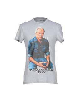T-square T-shirts