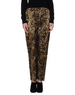 Yves Saint Laurent Variation Casual Pants