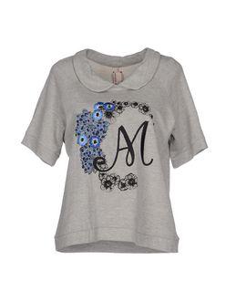 Antonio Marras Sweatshirts