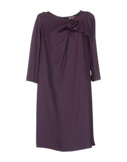 Dice Kayek Short Dresses