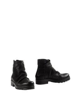 Mimmu Ankle Boots