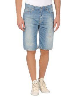 Dondup Denim Bermudas