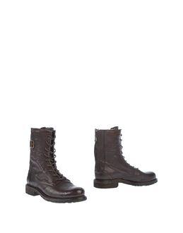 E Go' Sonia De Nisco Ankle Boots