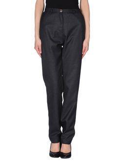 Prim I Am Casual Pants