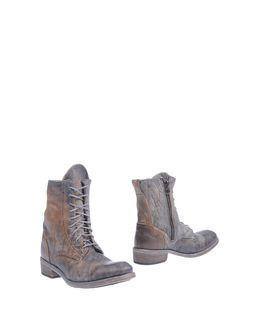 Nylo Ankle Boots
