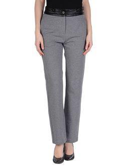 .love Is Love. Casual Pants