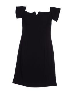 Grace Mmxiii Short Dresses