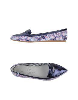 Cp Charles Philip Shanghai Ballet Flats