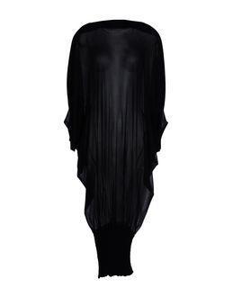 Lemuria Long Dresses