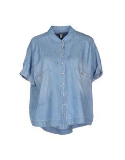 Twenty8twelve Denim Shirts