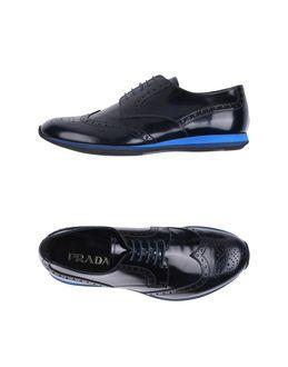 Prada Lace-up Shoes