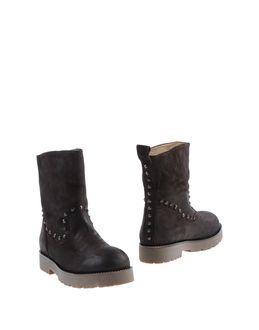 Fornarina Ankle Boots