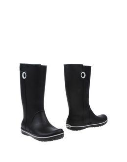 Crocs Boots