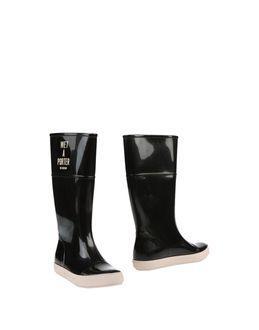 Love Moschino Boots