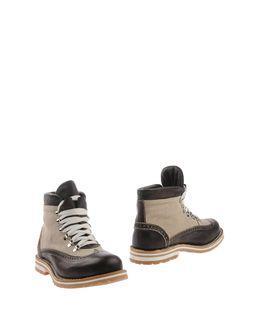 Claudio Marini Ankle Boots