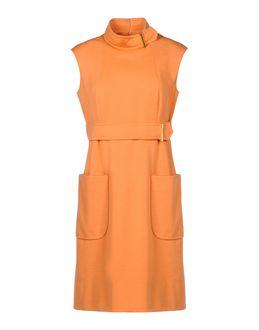 Pauline Trigere Short Dresses
