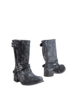 Joker Ankle Boots