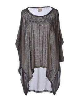 Nude Blouses