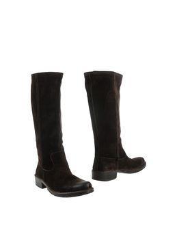 Tremp Boots