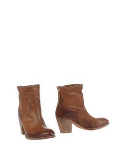 Gaia Bardelli Ankle Boots