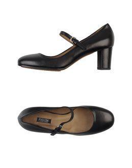 Pavin Pumps
