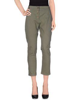 Le Streghe Casual Pants