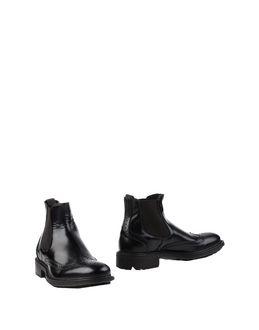 Manuel Ritz Ankle Boots