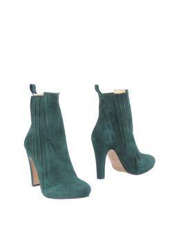 Rebeca Sanver Ankle Boots