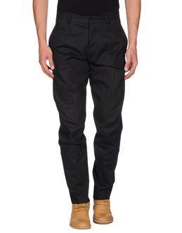 Nero Ink Casual Pants