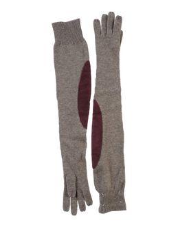 Maison Margiela 1 Gloves