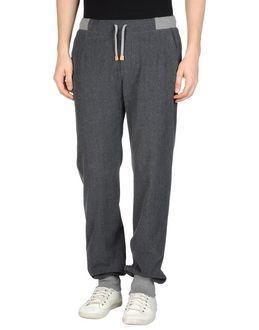 Capobianco Casual Pants
