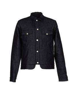Silent Damir Doma Denim Outerwear
