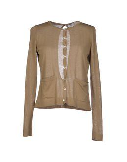 Saverio Palatella Cardigans