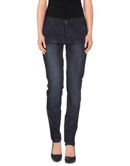 The Vintage Archive Casual Pants
