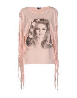 Brigitte Bardot Sweatshirts