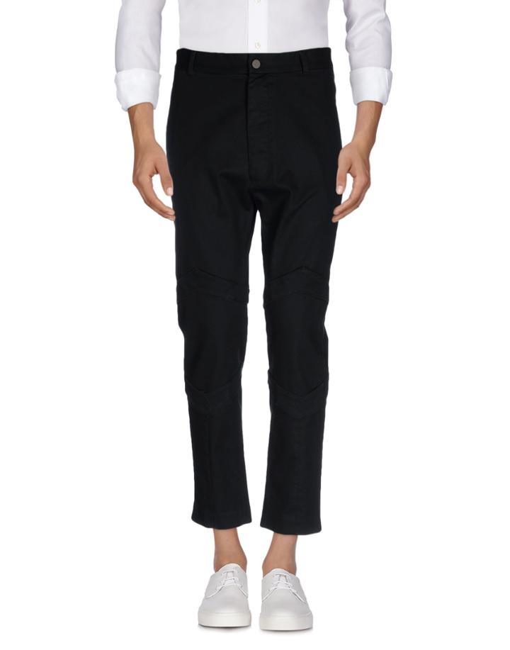 Vivienne Westwood Man Jeans