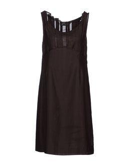 Cividini Knee-length Dresses