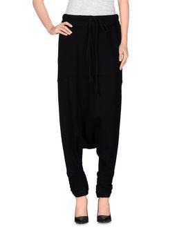 Nostrasantissima Casual Pants