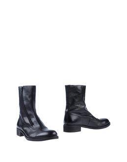 Yohji Yamamoto Pour Homme Boots