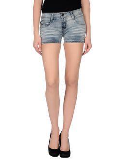 Yes Zee By Essenza Denim Shorts