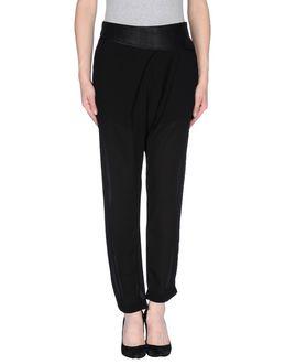Cameo Casual Pants