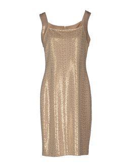 St. John Knee-length Dresses