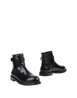 Costume National Homme Ankle Boots