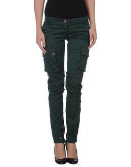 Mine Mine Casual Pants