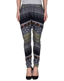 Henrik Vibskov 3/4-length Shorts