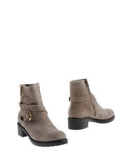 Del Gatto Ankle Boots