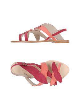Heimstone Sandals